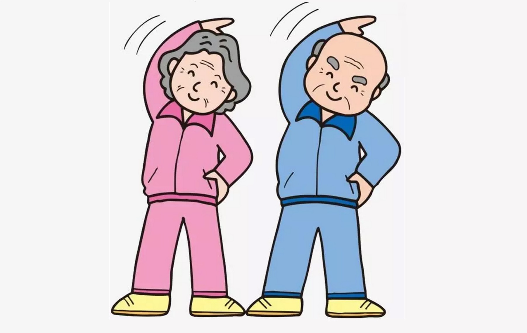 老年人换季时节如何预防感冒